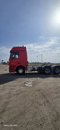 كتروز • ٢٠١٥ • كفاله عامه