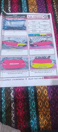 اكسنت مويدل 2016خليجي سيارة مرشوشه عدا القمارة كير جديد تايرات جدد تبر...