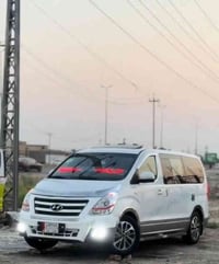 خط صباحي • ستاركس حديث • الصباغيه