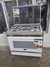 طباخ كريازي • نظيف • شغال