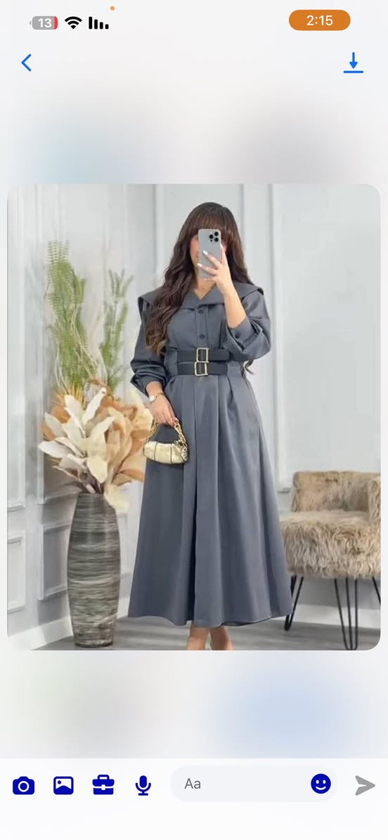 فستان خامة دابل الايطالي السعر 25 فقط


**إذا كنت صاحب هذا الإعلان وتريد حذفه لأي سبب، رجاءا أرسل رسالة إلى الدعم الفني**