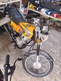 نامه • تعمير 26 • موديل 18