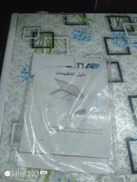 مجمده للبيع مستعمله قليل نضيفه ممتازه للاستفسار ٠٧٧٧٣٢١١٢٣٧ او خاص
