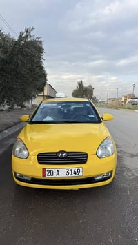 اكسنت امريكي • ٢٠٠٩ • موصل حي عدن