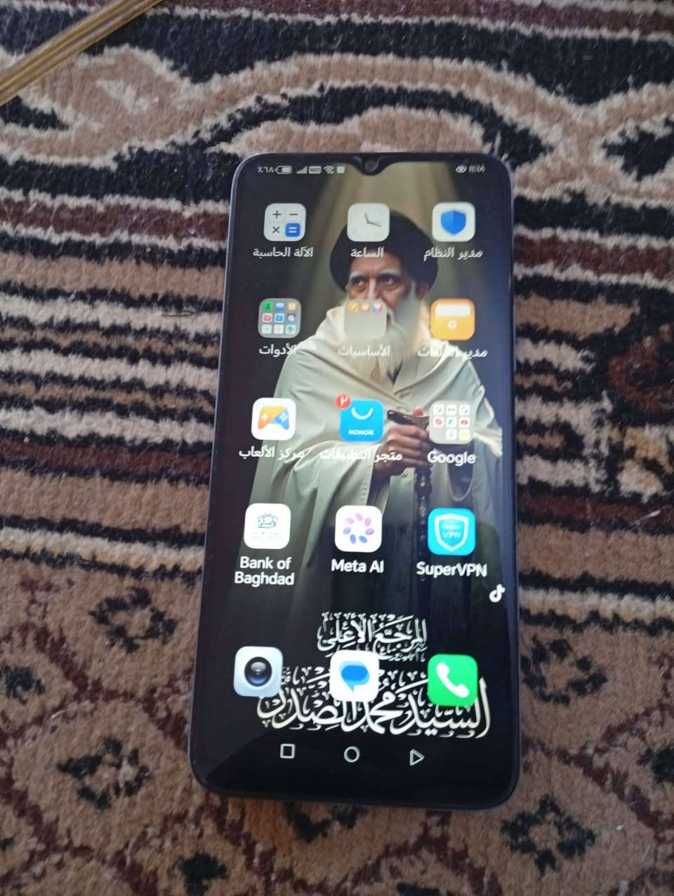 السلام عليكم جهاز هونر x6a ذاكرة ١٢٨ جهاز نظيف غير داخل تصليح السعر ١٠٠ وبي مجال مكاني الامين قرب مركز الشرطة


**إذا كنت صاحب هذا الإعلان وتريد حذفه لأي سبب، رجاءا أرسل رسالة إلى الدعم الفني**