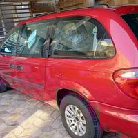 دوج كرفان • ٢٠٠٥ • باسمي