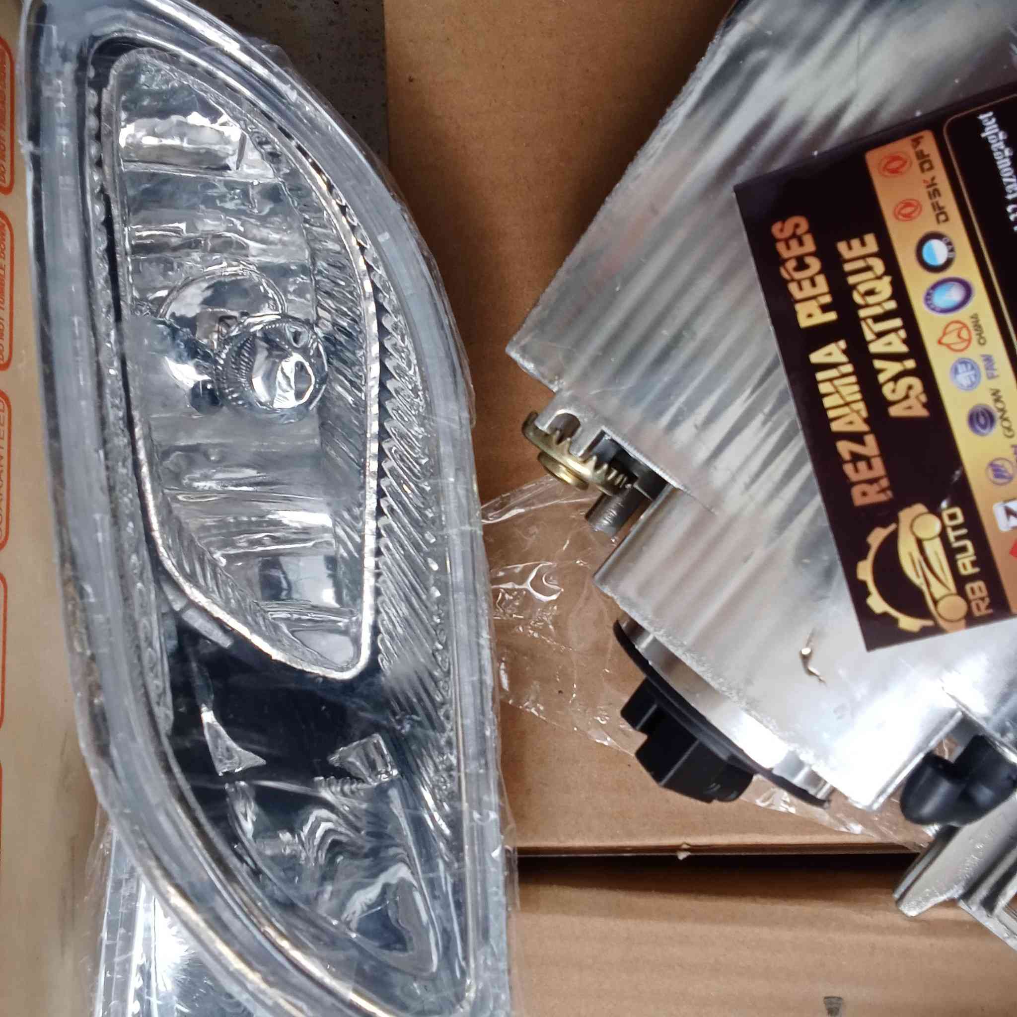 Antibruyard Byd F 3
Original qualité 
Livration disponible 69wilaya 
Tazougaghet Khanchla 
0798991783
0698991783


**إذا كنت صاحب هذا الإعلان وتريد حذفه لأي سبب، رجاءا أرسل رسالة إلى الدعم الفني**