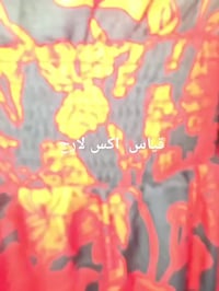 فساتين • ملابس