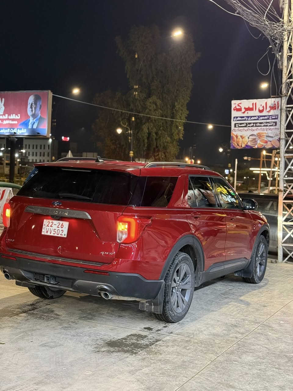 بيع مستعجل فورد اكسبلور 24 بلا صبغ بوند وجاملغ مبدل نفس الون ضرر جانبي سعر 178 ورقه الأتصال ***********
