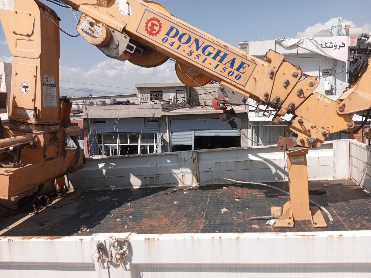 كرين سله 3 سلايت ريموت كنترول بس ماكو كنترول 
4رجلين وبودي جديد
للتواصل ***********
