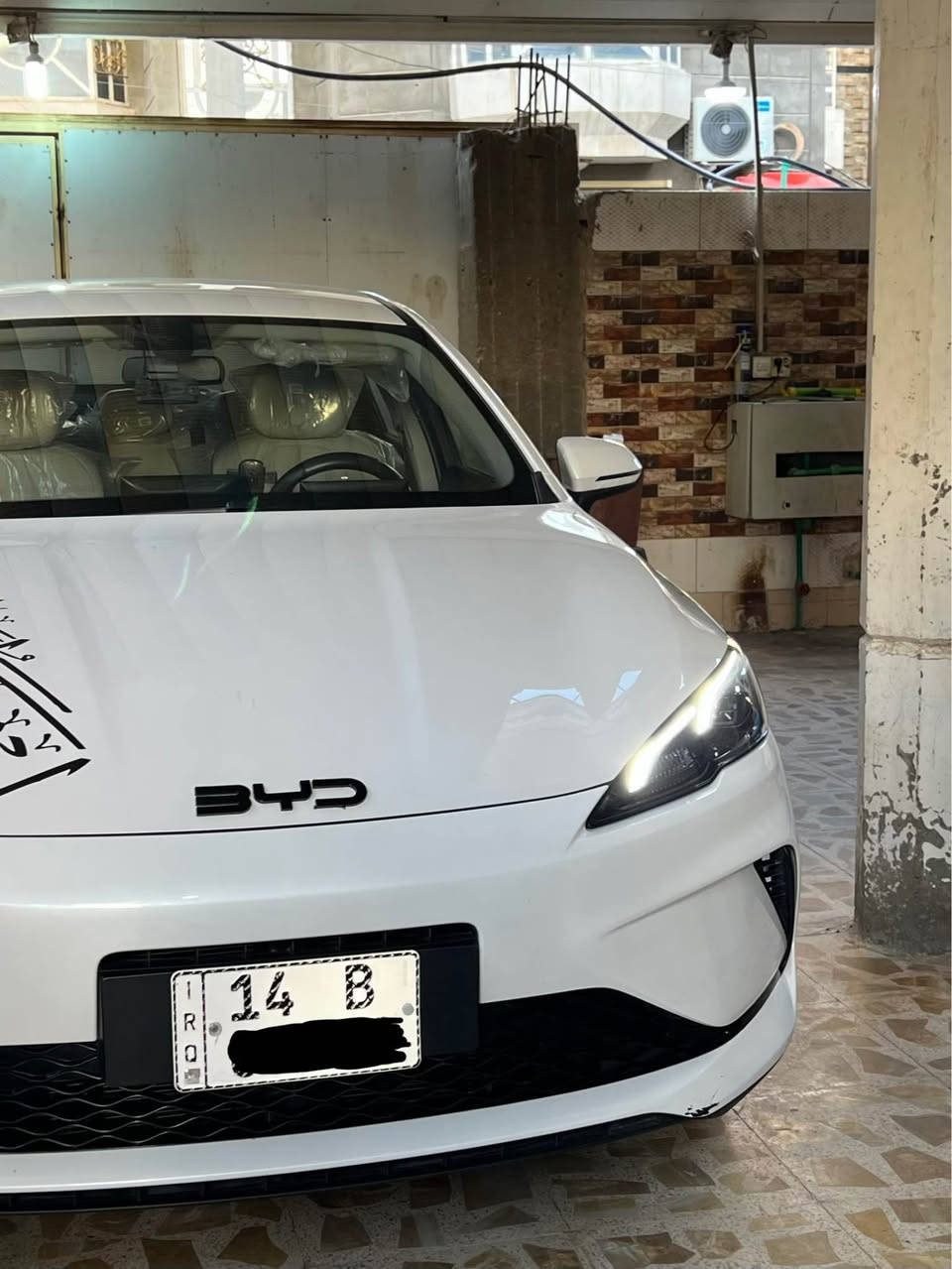 السلام عليكم BYD سيل5 للبيع 

بي واي دي سيل5 موديل ٢٥ ماشيه ٢١ الف سياره ع وضع شركه وكفاله عااامه ماعده رصعه مرجع BDR غيره ماكو سياره جديده وضع شركه باسمي حره تحويل ثاني يوم مكان البصرة *********** البصرة, العراق
