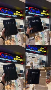 🔥 أكبر وجبة بوكسات سلم ومدرّع وصلت لمكتبنا وبـ براند خاص بمكتبنا حصريا...
