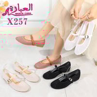 يسعد مسائكم بالخير زبائنا الكرام ورمضان مبارك عليكم  كل ماهو جديد وممي...