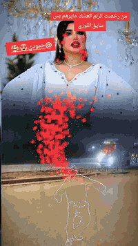 سلام عليكم سكانيه للبيع جاهزه للعمل تخم تاير حداديه جديده *********** مكان السياره القاسم الحله
