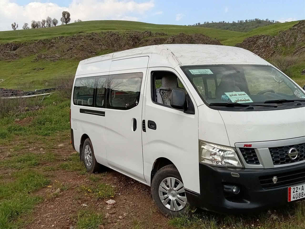 نیسان2015
گێڕومەکینە  تەبریتو کارەبای بەشەرت
سەنەویو ژینگەی تا2030تازەیە 
تەحویلو غەرامە بەشەرت
سندوقی یەک پەڵە بۆیاخی هەیەو تەواو
***********
