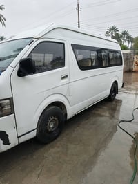 هايكر ٢٠١٤ • رقم بغداد • طخة بالباب