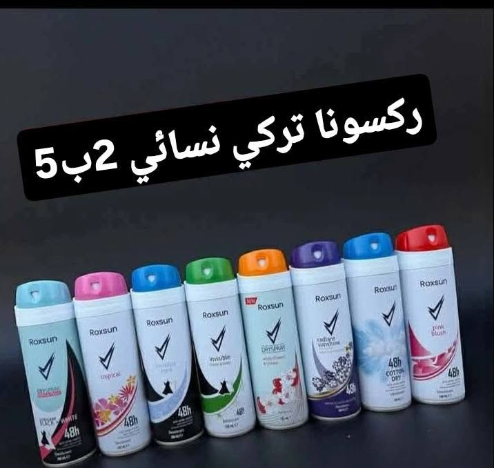 توصيل بسماية الف


**إذا كنت صاحب هذا الإعلان وتريد حذفه لأي سبب، رجاءا أرسل رسالة إلى الدعم الفني**