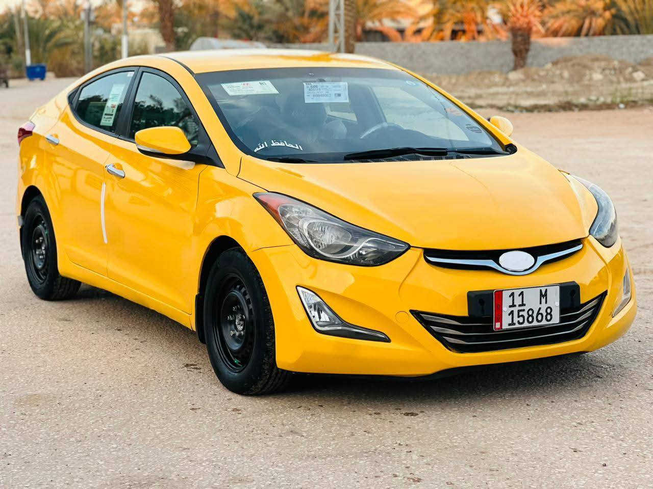 السلام عليكم النترا 12 امريكيه قطعتين سياره نضيفه خير من الله صبغه جديده السونار مرفق قبل 10تيام صاعده هزه سنويه2030 مشروع وطني مكاني كربلاء السعر 94 وبيها مجال 
رقمي ***********
