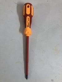 درنفيس صيني خاص للسيركت الكهرباء ٠٧٧٦٥٥٩١٣٧٢