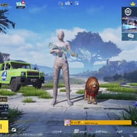 حساب للبيع • مومياء فرعون • موصل جانب الايسر