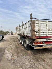 عربانه للبيع طول 12 وربع مكفوله كفاله عامه للاستفسار اكثر ع الرقم 0772...