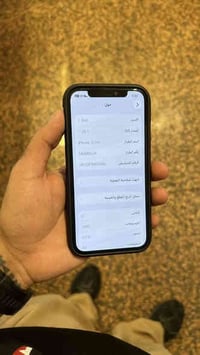 ايفون 12 برو بس ذاكرة 128 بطارية مبدلة 92‎%‎ تفصيخ شاشة مبدلة تفصيخ اص...