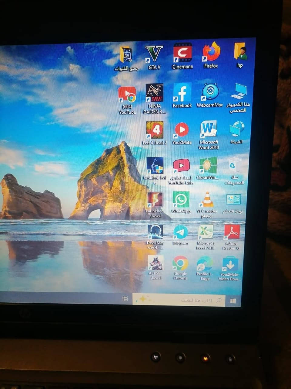 سلام عليكم لابتوب للبيع نوع hp الهارد ٥٠٠ جيل الرابع بطاريه جديد نضافة الجهاز ٩٠ بالميه وياها شاحنه بلادي جنطه هديه بيها برامج كامل وبيها العاب مال اكس بوكس جي تي اي ٥ ريزدنت ايفل ٦ ريزدنت ايفل ٤ ديفل ماي ايفل ديت بيها قمر نايلسات وتركيه وجميع الاقمار الصناعيه يعني جميع قنوات العالم مخزون السعر ١٥٠ الف رقمي ***********
