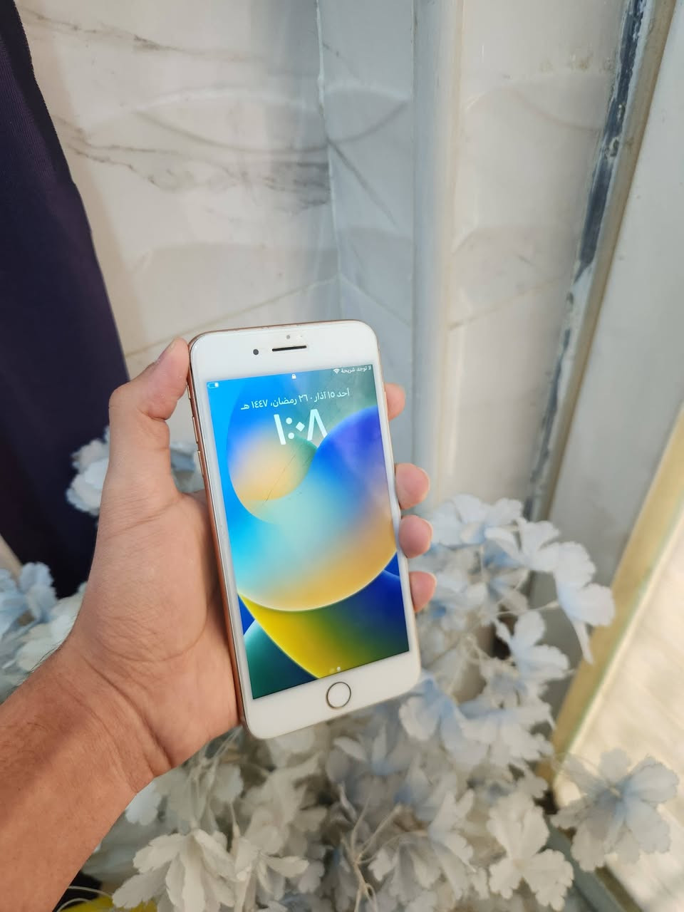 للبيع ايفون 8 بلص ذاكره 256 بطاريه 93 جهاز نضيف وكله شغال شرط الفحص الجهاز مبدل فقط بطاريه اصليه شحن انسا والسعر 125 وبي مجال حك جيه


**إذا كنت صاحب هذا الإعلان وتريد حذفه لأي سبب، رجاءا أرسل رسالة إلى الدعم الفني**