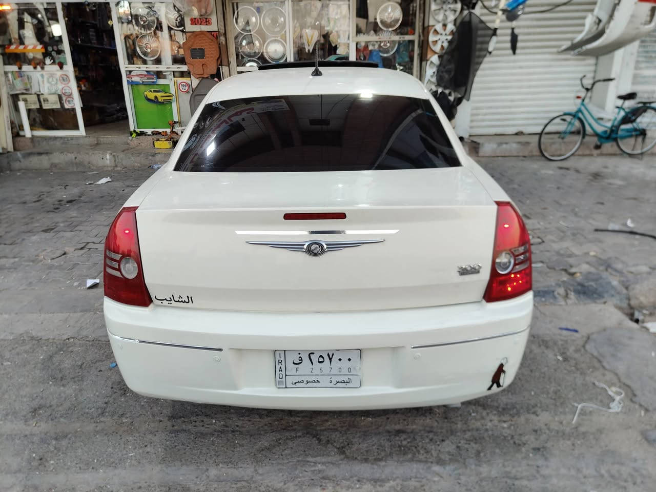 اوباما للبيع موديل 2008 رقم بصرة سنوية لل28 مكينة 3ونص السيارة كنديه دون ضربه السيارة فتحه فول مواصفات كير مكينة حدادية تخم تاير تبريد كله جديد وبيهه صبغ اثر خياس 3قطع عنوان السيارة بصرة السعر 105رقم الهاتف/***********
