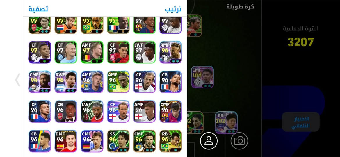 للبيع قيم واخذ


**إذا كنت صاحب هذا الإعلان وتريد حذفه لأي سبب، رجاءا أرسل رسالة إلى الدعم الفني**