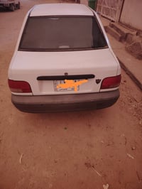 كفاله عامه • بخار بالمحرك • نجف