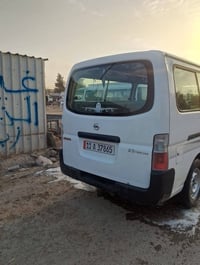 اورفان • ٢٠٠٩ • مكينة كسل