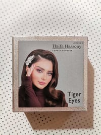 عدسات هيفاء • ألوان طبيعية • خفيفة ومريحة