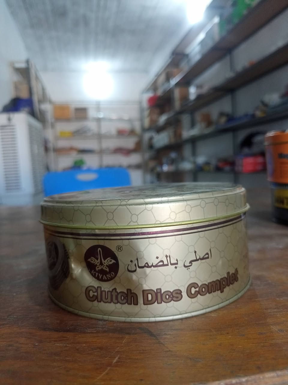 السلام عليكم تم وصول مسواك جديد مواد حتياطية كافت نواع الدراجات النارية والستوتات  العنوان مفرق اجحلة القديم محلات الأخوين رقم الهاتف ***********
