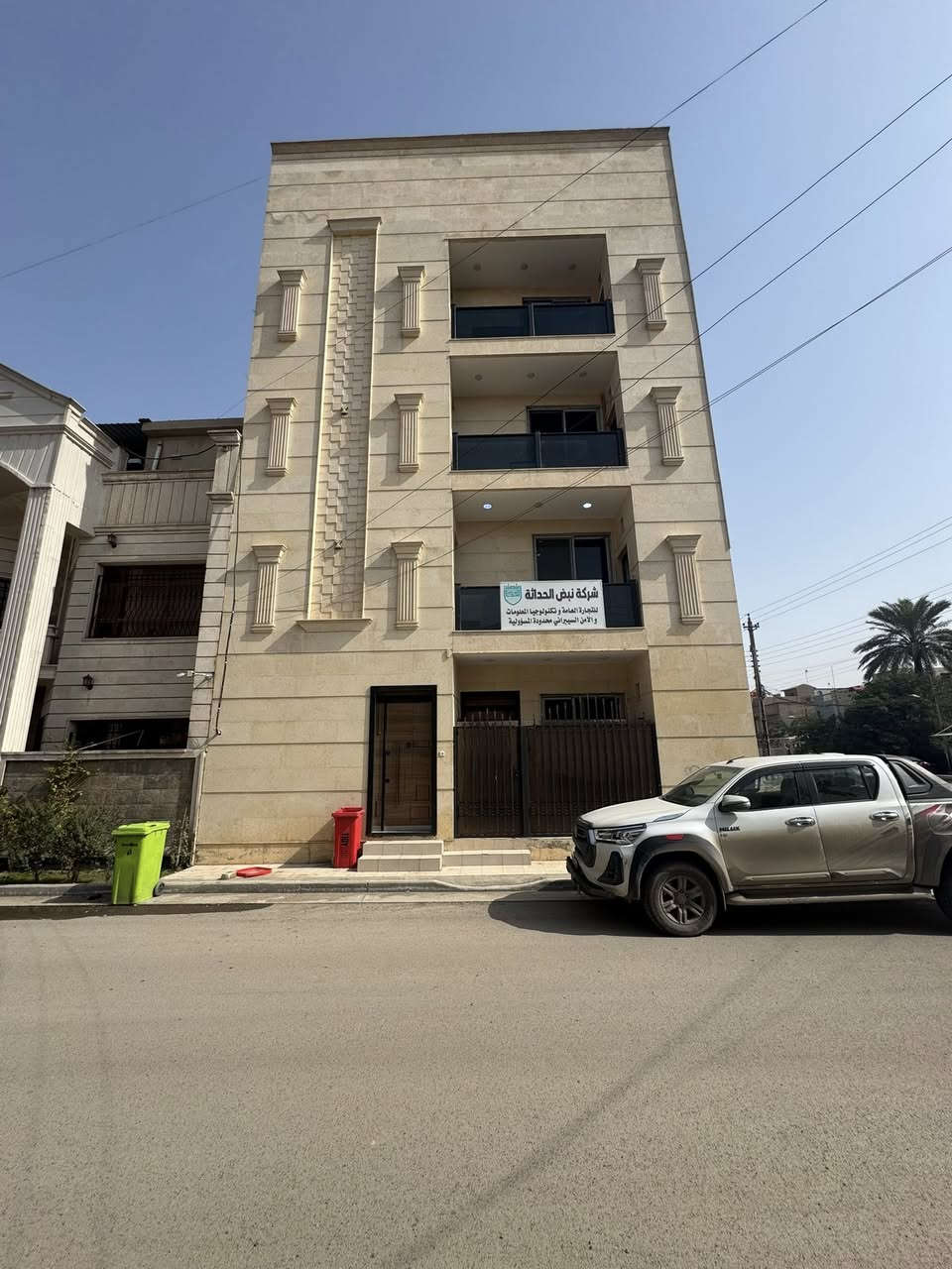 ‏شقق للإيجار المنصور خلف مطعم زرزور أربعة طوابق مكونة من مصعد الشركات سكن الاتصال***********
***********
