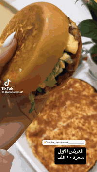 عروض مطعم العروبة 
بيتزا وسط 1
لحم بعجين كبير 1 
بركر 3
صاج لحم 1 
بيبسي 
السعر 10000
توصيل مجاني وتساب وتصال 
***********
#الجميع
@إشارة
