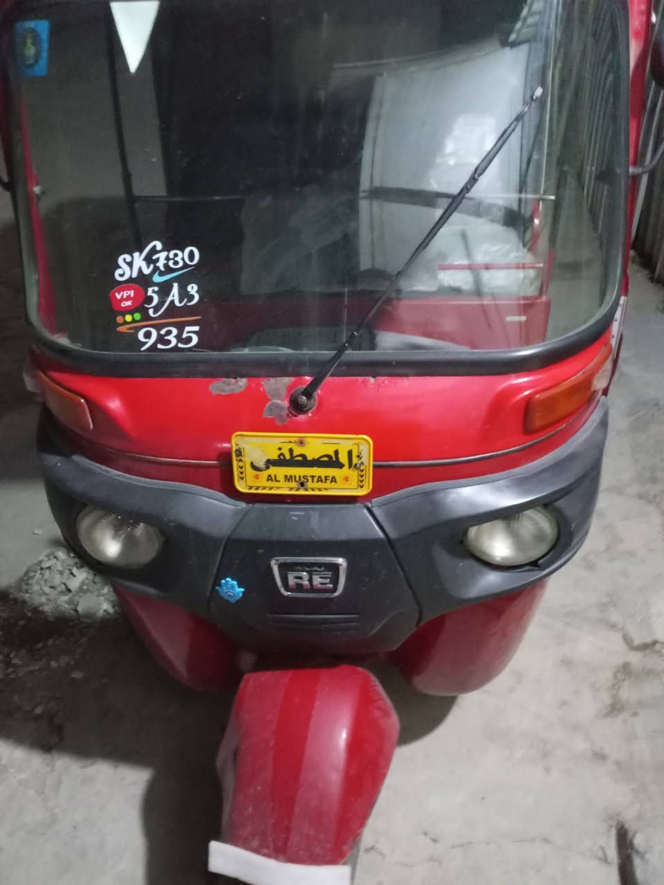 السلام عليكم تكتك للبيع 18 تكتك رقم و سنويه بسمي تحويل ثاني يوم  تتكك خير من الله سعر 5 ونص مكاني بغداد مدينه الصدر رقمي ***********
