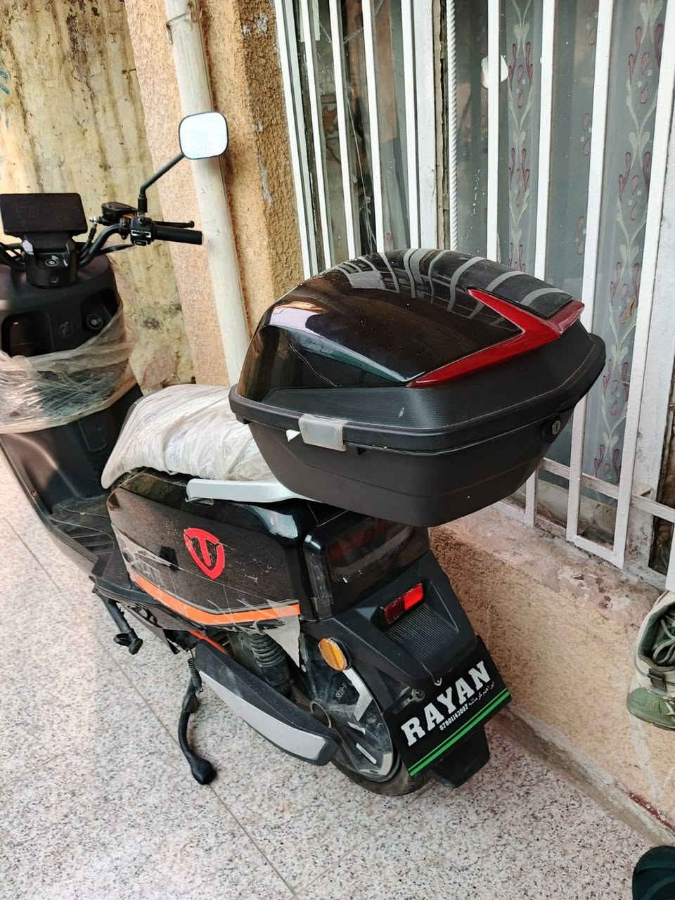 شحن  استفسار اتصال ***********
