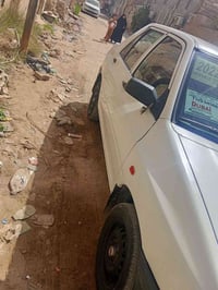 سايبا • ٢٠٢٢ • سونار