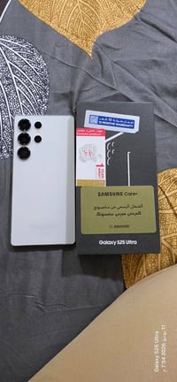 سامسونك s25 الترا ذاكره 255 ضمان الوطني للبيع معه حافضات عدد 2 معه لزك...