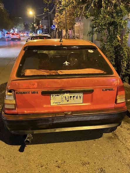 سەرەتا بەناوی خوا.... ئۆپڵ کادێت ..1993 مەکینە 16  قایش پان  گێڕ عادی ..
سەیارەکە کەمێیک مەسرەفی هەیە  
ئاڕمی ئاسایش 
*********** ئەم ژمارەیە تەنها لەسەر واتسئاپە نرخی 15 وەرەقەو مەجالێکی برایانە
