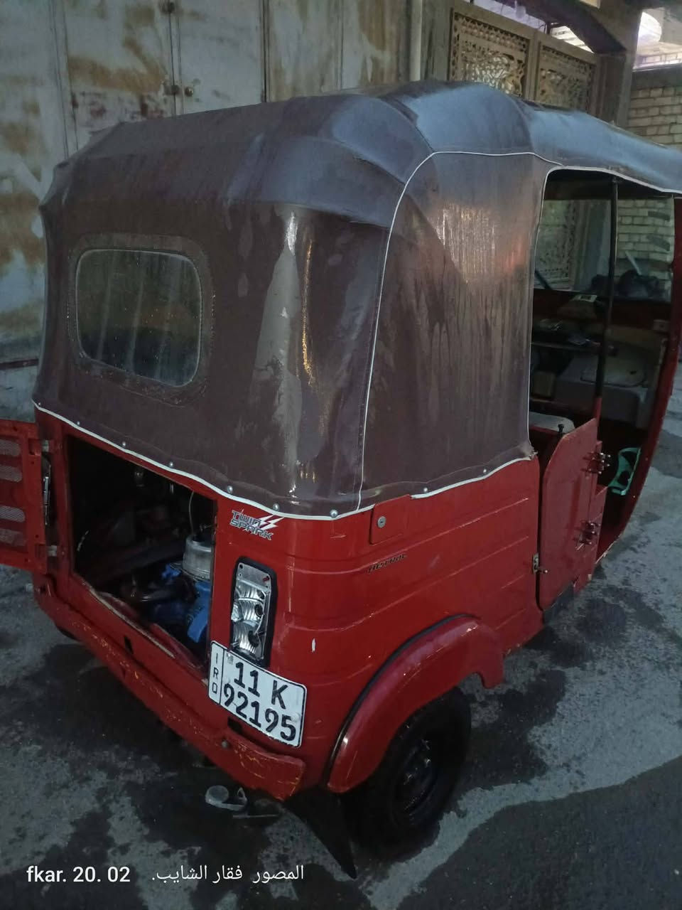 شلونكم شباب تكتك البيع ٢٠١٨داخله عل١٩محدثه ٢١ تكتك حلوه نضيفه تكتك مابيه اي نقص تكتك معمره دوس سابقن تكتك من تراب حلو من طسه من تخم تأثير من كلشي كامله
عنوان بغداد حي كوفه قرب تقاطع كسره عطش
شراي يخابرني يدالل *********** شراي يخابرني يشلع عيوني
👍
