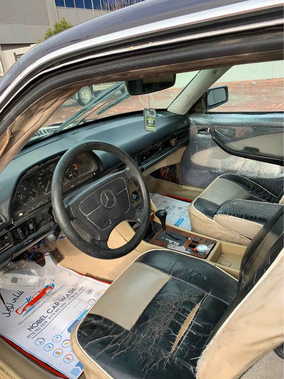 Marsidz gerwmakina vvt  sanawy sawz kartony raqam 3asly sayaraka jayz krawa tayaw wel lok السليمانية, العراق


**إذا كنت صاحب هذا الإعلان وتريد حذفه لأي سبب، رجاءا أرسل رسالة إلى الدعم الفني**