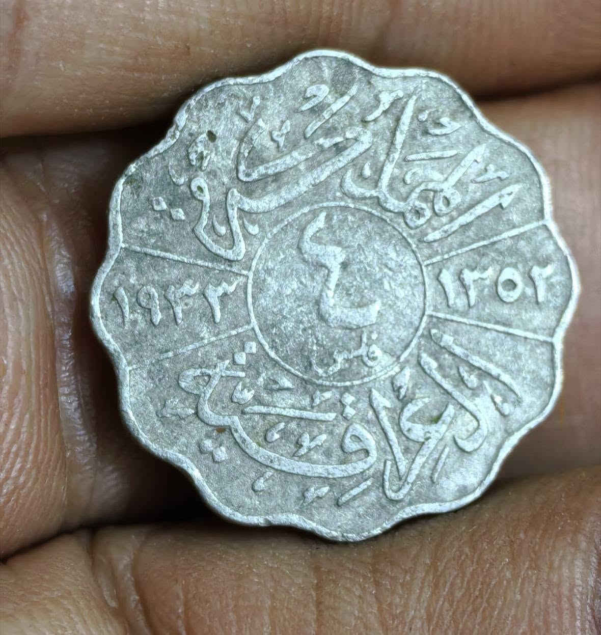 السعر 7000 دينار


**إذا كنت صاحب هذا الإعلان وتريد حذفه لأي سبب، رجاءا أرسل رسالة إلى الدعم الفني**