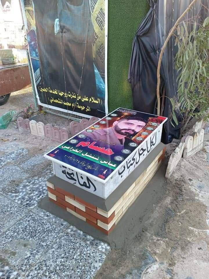 السلام عليكم اخوكم الدفان علي كريم جبير الكعبي 
يوجد لدينا تعمير القبور 
ويتوفر لدينا قطع اراضي في المقبره القديمه 
ويتوفر لدينا قطع اراضي في المقبره النموذجيه 
وتغليف قطع الاراضي بل مقرنص بكافت أنواعه وألوانه 
واضافت مصطبات لالستاراحه عند قراءة القرآن عند القبر
***********
