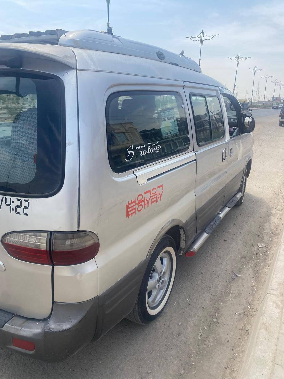 للبيع محرك جديد گير تخم تاير منظومة تبريد جديدة مصفرة هيئة غرامات جاهزة من كلشي ***********
