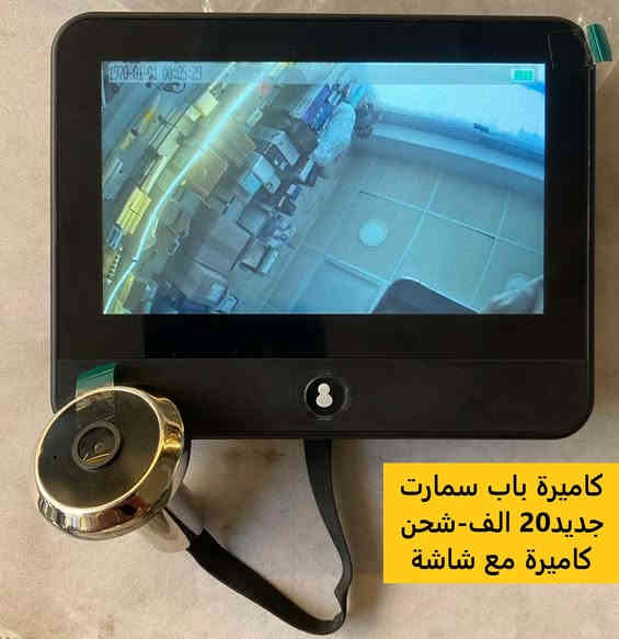 توصيل بغداد 5 محافظات7 المكان سليمانية ***********-التفاصيل والصور في الصفحة الشخصية-الاسعار عل صورة
