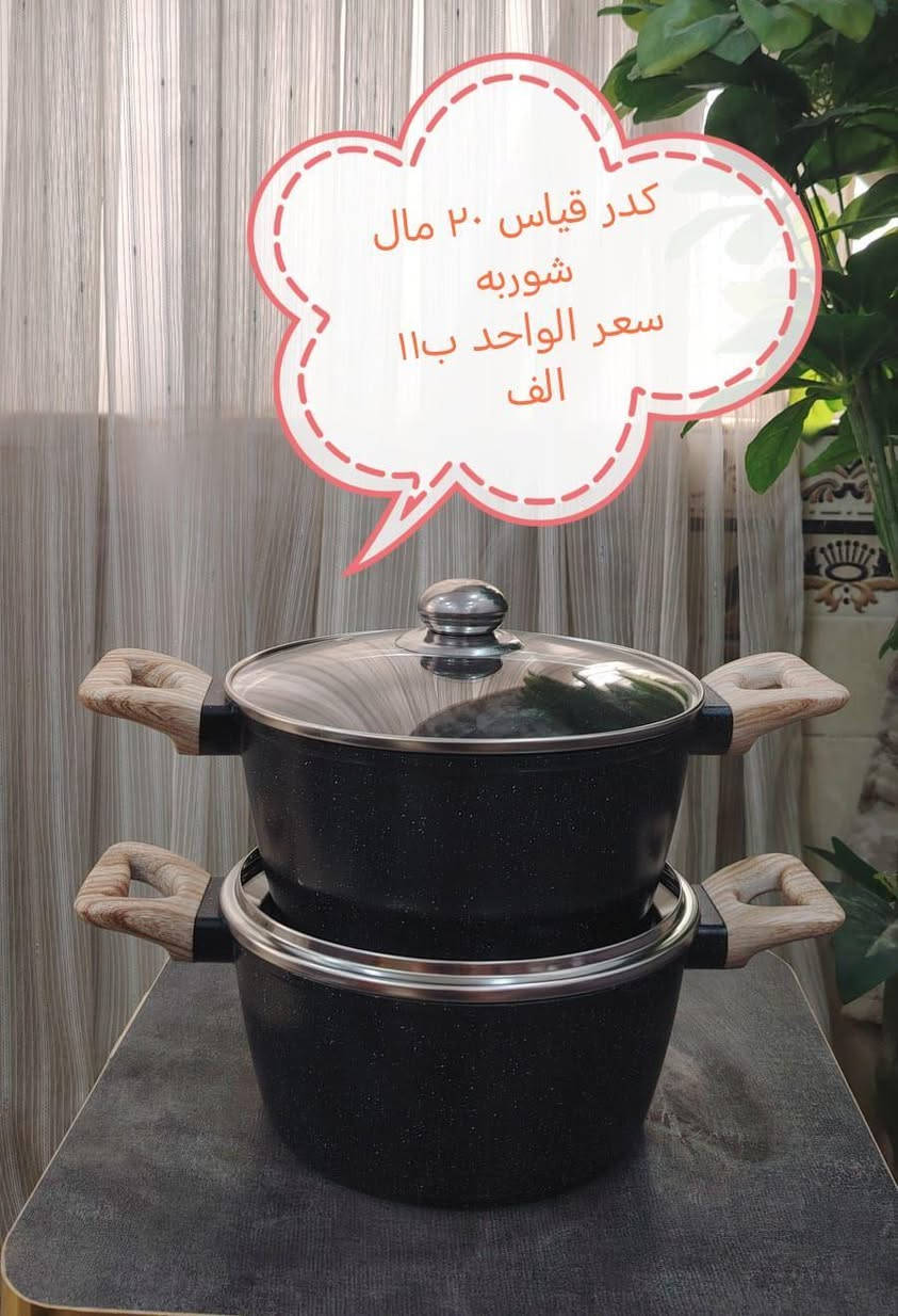 باله اوربي غير مستخدم متوفر توصيل ديوانية, القادسية


**إذا كنت صاحب هذا الإعلان وتريد حذفه لأي سبب، رجاءا أرسل رسالة إلى الدعم الفني**