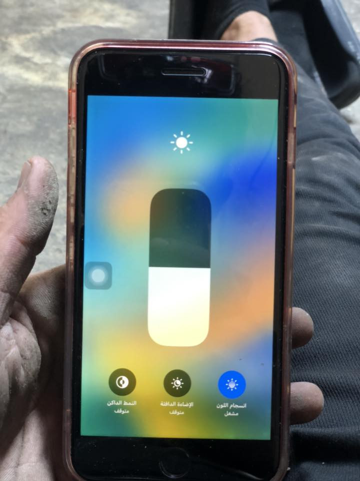 سلام عليكم 8 بلص جهاز نظيف بمعنى الكلمه كامرات حدث فرمت اتصال بصمه كلشي بي شغال ماعده دگمه البور متشتغل بس بي خيار قفل الشاشه تكدر تقفلها وعادي طبيعي مكاني بغداد الكاظميه معروض ب125 ومتلگه هذا السعر بهيج نظافه ***********
