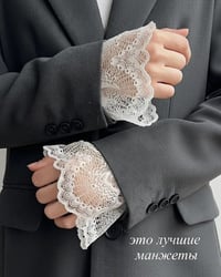 مجوهرات • اكسسوارات • توصيل محافظات